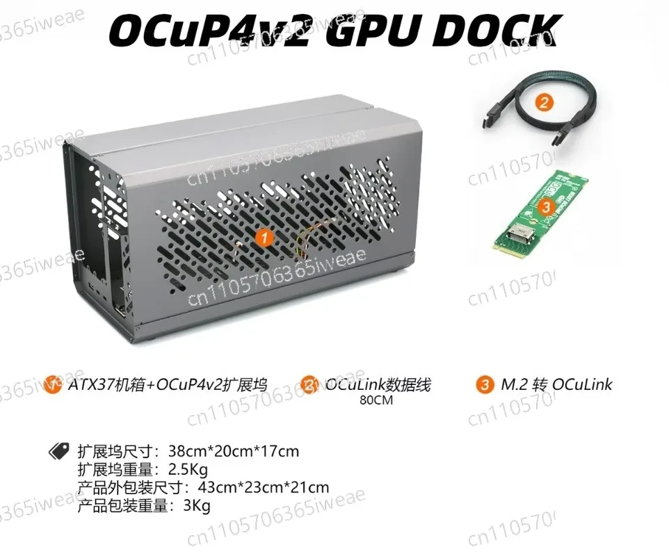 Dock Metal Frame External Grap - External Gpu Dock Pcie 4.0 Oculink 评论和价格