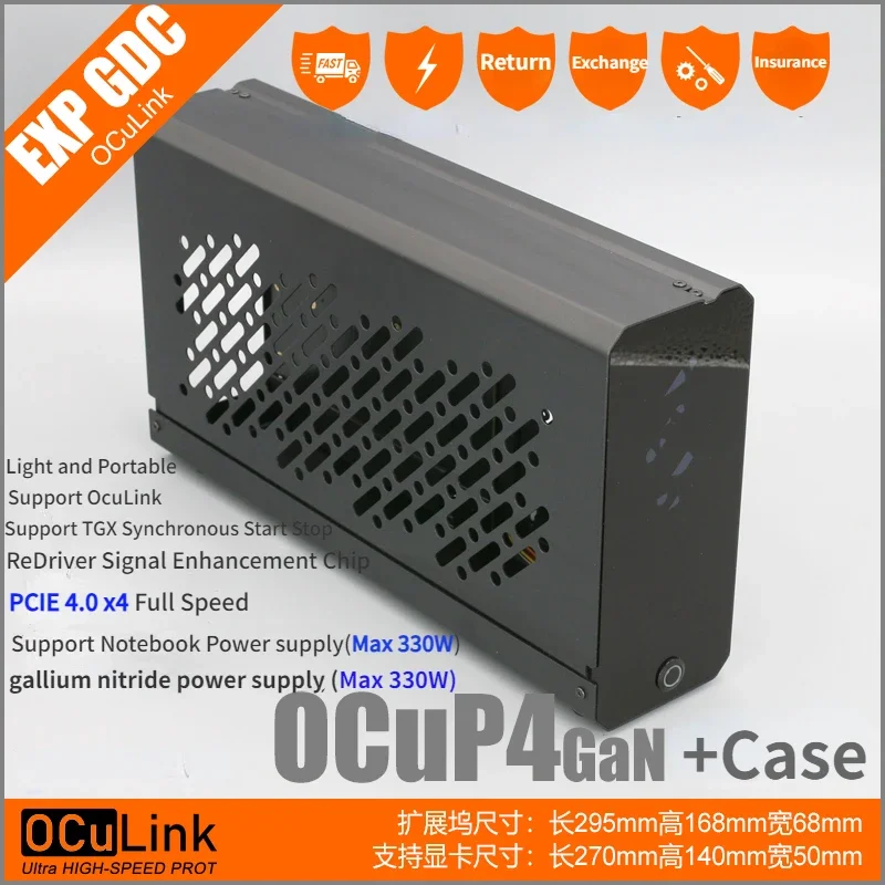 OCuP4GaN OCuLink GPU Dock Case - External Gpu Dock Pcie 4.0 Oculink 评论和价格