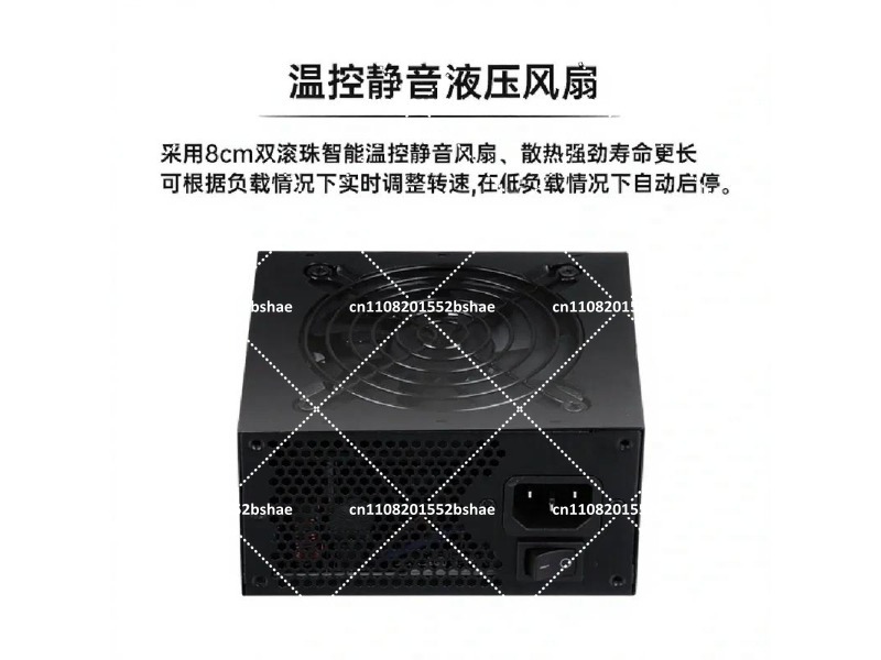 80 Plus Gold SFX Power Supply  - Sfx Power Supply 850W Gold 评论和价格