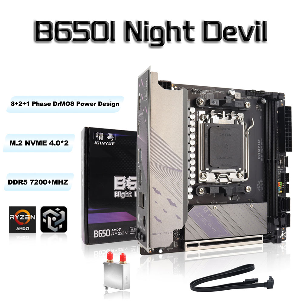 JGINYUE B650 ITX Motherboard D - B650 Itx Motherboard Wifi 评论和价格
